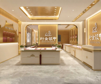 Modern Jewelry Store-ID:267766005