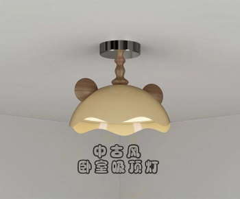 Modern Ceiling Ceiling Lamp-ID:126341106