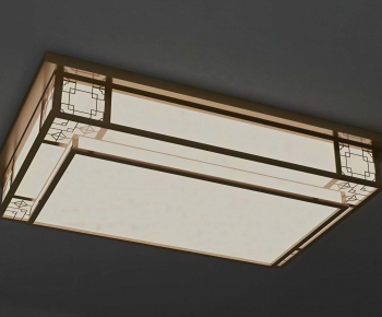 New Chinese Style Ceiling Ceiling Lamp-ID:563071974