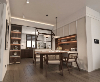 Modern Dining Room-ID:101759473