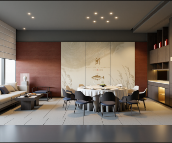 New Chinese Style Restaurant Box-ID:253523112