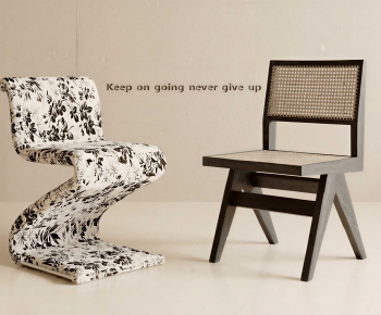 Modern Lounge Chair-ID:643773084