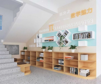 Modern School-ID:384625911