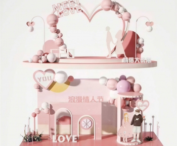 Modern Meichen-ID:672611006