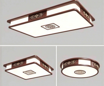 New Chinese Style Ceiling Ceiling Lamp-ID:283895976