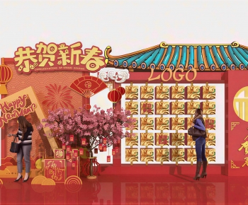 Modern Meichen-ID:407906064