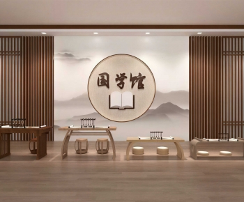 New Chinese Style Training Institution-ID:685483938