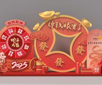 New Chinese Style Meichen-ID:106174951