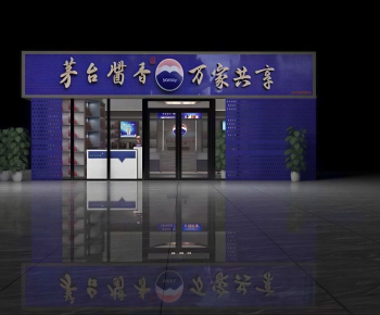 Modern Facade Element-ID:745012045