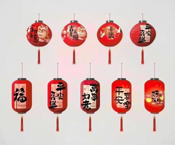 New Chinese Style Japanese Style Lantern-ID:168644919