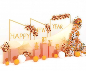 Modern Meichen-ID:819972999