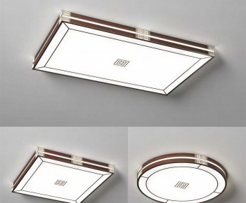 New Chinese Style Ceiling Ceiling Lamp-ID:768557077