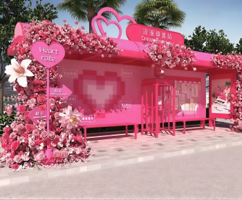 Modern Meichen-ID:893551116