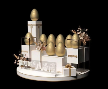 Modern Meichen-ID:231578112