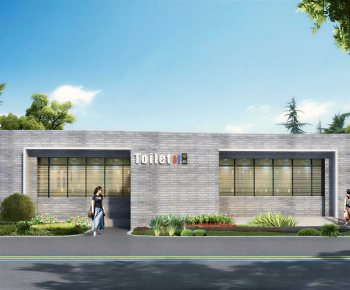 Modern Public Building-ID:338135969