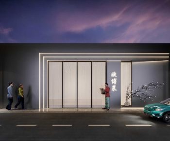 Modern Facade Element-ID:666220299