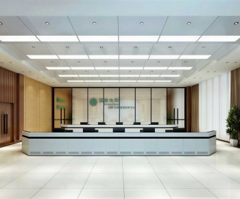 Modern Public Security/Party And Government Organs-ID:818742995