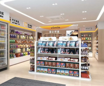 Modern Convenience Store-ID:394349111