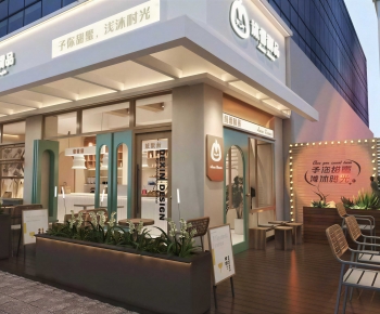 Modern Catering Space-ID:544198041