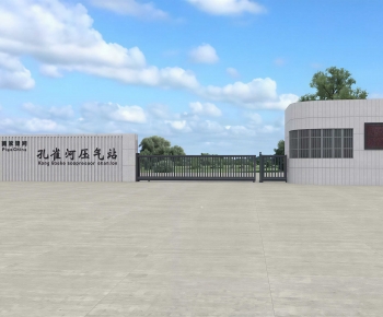 Modern Gate-ID:755997905