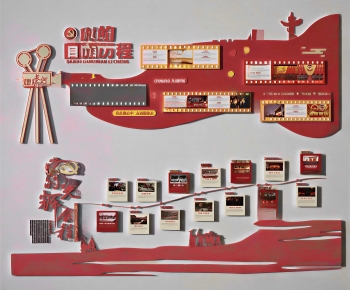 Modern Culture Wall-ID:770778894
