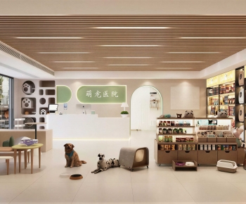 Modern Pet Shop-ID:606184961