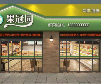 Modern Facade Element-ID:108730827