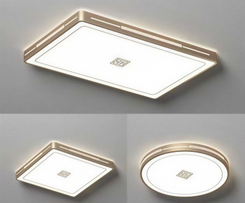 New Chinese Style Ceiling Ceiling Lamp-ID:501836064