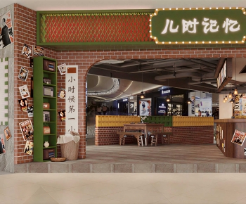 Retro Style Facade Element-ID:823664908