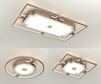 New Chinese Style Ceiling Ceiling Lamp-ID:546437035