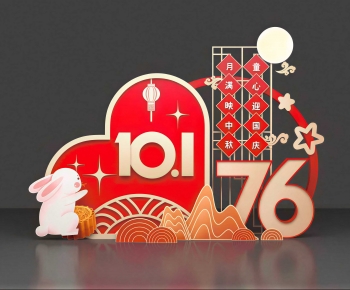 New Chinese Style Meichen-ID:140398034