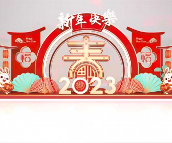 New Chinese Style Meichen-ID:809393881