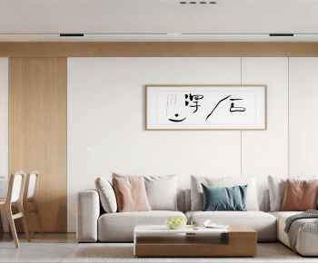 Modern A Living Room-ID:314959058
