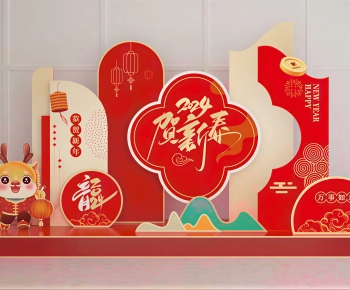 New Chinese Style Meichen-ID:292057993