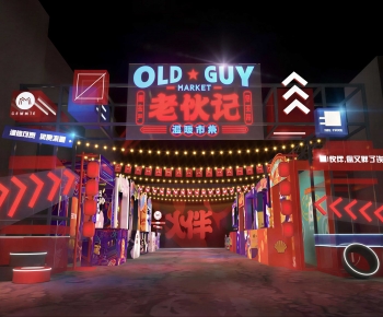 New Chinese Style Restaurant-ID:900469062