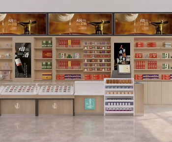 Modern Supermarket Shelf-ID:605515963