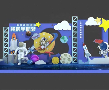 Modern Meichen-ID:366467005