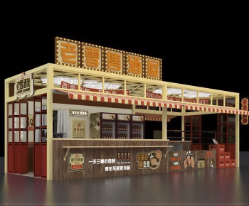 Modern Facade Element-ID:872689012