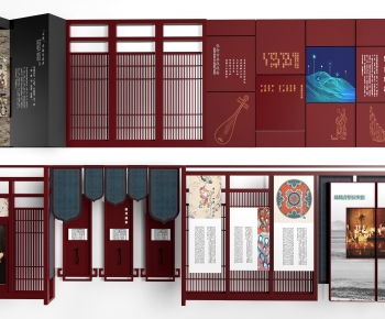 New Chinese Style TV Wall-ID:895478965