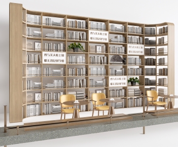 Modern Bookcase-ID:992069014