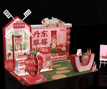 Modern Meichen-ID:506890061