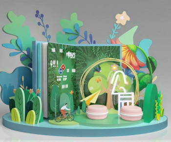 Modern Meichen-ID:839517126