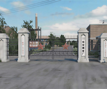 Modern Gate-ID:314968111