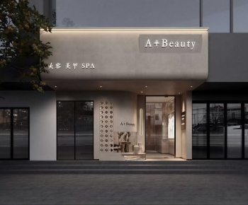 Modern Facade Element-ID:194015987