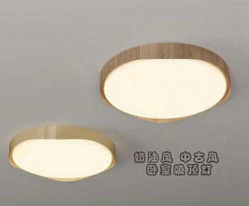 Modern Ceiling Ceiling Lamp-ID:373786934