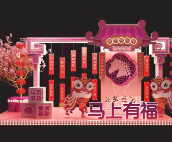 New Chinese Style Meichen-ID:564959051