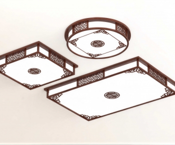 New Chinese Style Ceiling Ceiling Lamp-ID:243809945