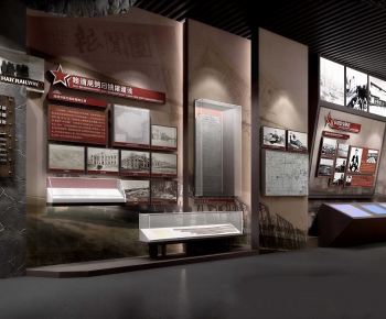 Modern Museum-ID:993680956
