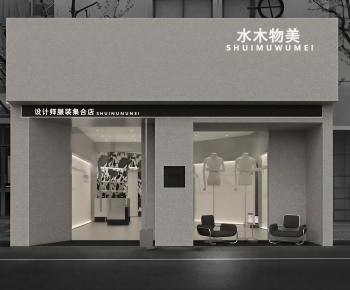 Modern Facade Element-ID:891239672