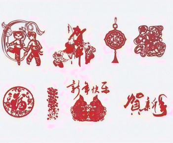 New Chinese Style Wall Decoration-ID:786560066